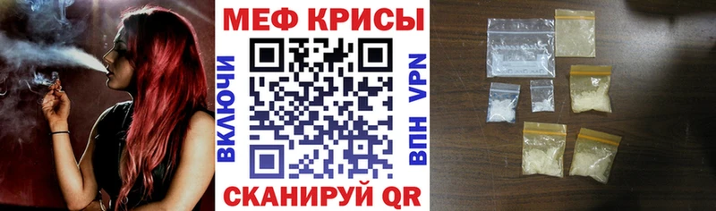 Продажа наркотиков Кедровый Cocaine  ГАШ  Экстази  Каннабис  А ПВП 