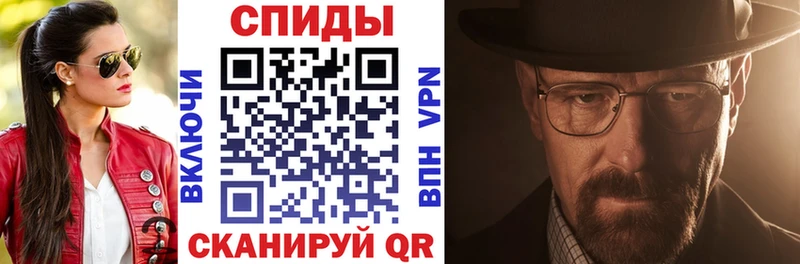 Amphetamine 97%  купить наркотики цена  Кедровый 