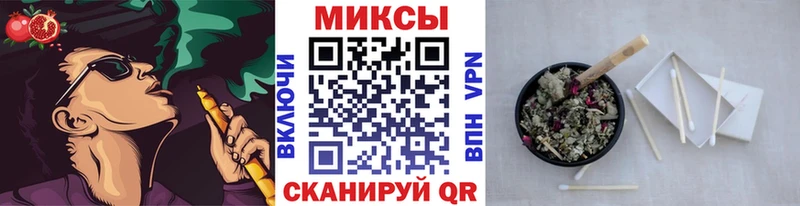 Бутират BDO 33%  сколько стоит  Кедровый 