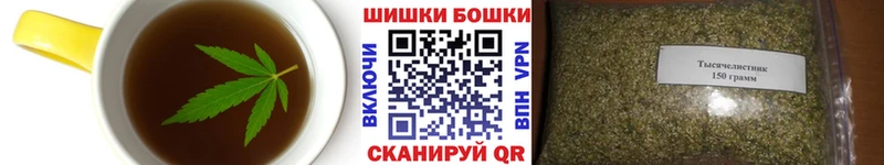 Печенье с ТГК марихуана  продажа наркотиков  МЕГА ссылки  Кедровый 