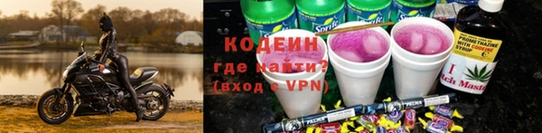синтетический гашиш Нефтегорск