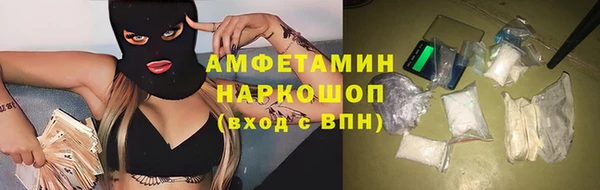 первитин Нея