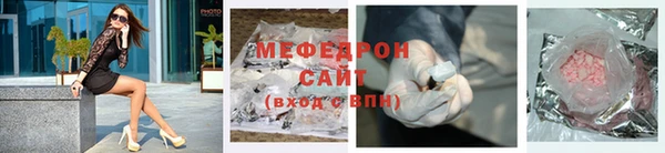 первитин Нея