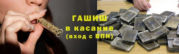 первитин Нея