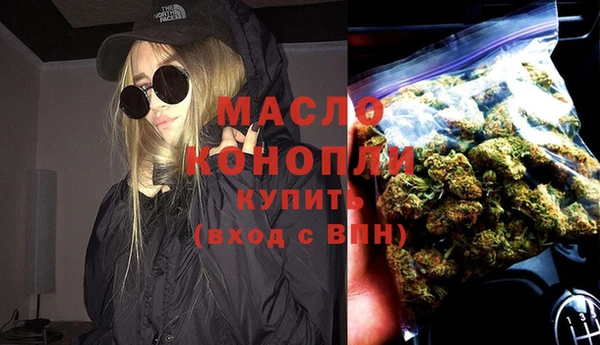 синтетический гашиш Нефтегорск