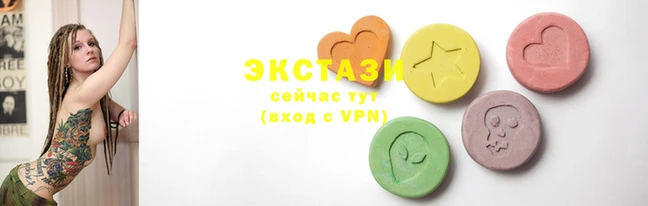 mdma Нефтекумск