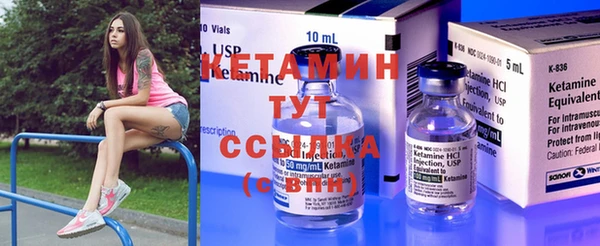 mdma Нефтекумск