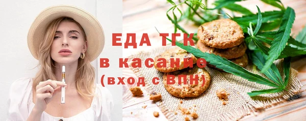 первитин Нея