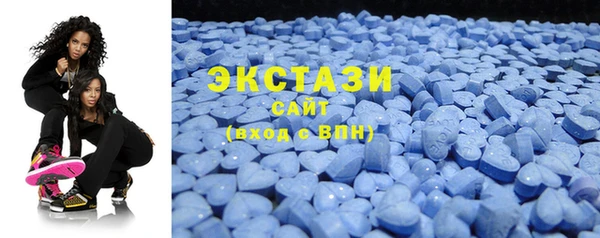 первитин Нея