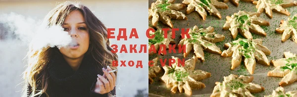 бошки Нягань