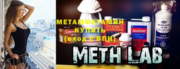 mdma Нефтекумск