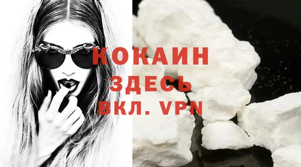 первитин Нея