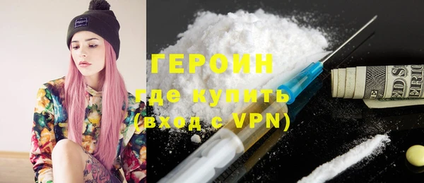 mdma Нефтекумск