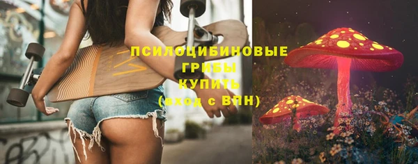 mdma Нефтекумск