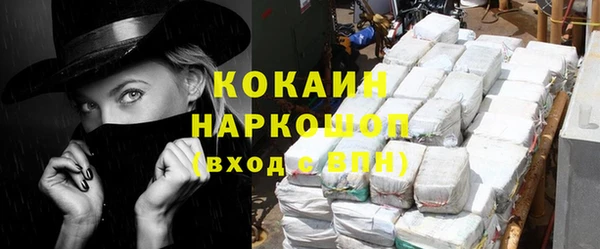 первитин Нея