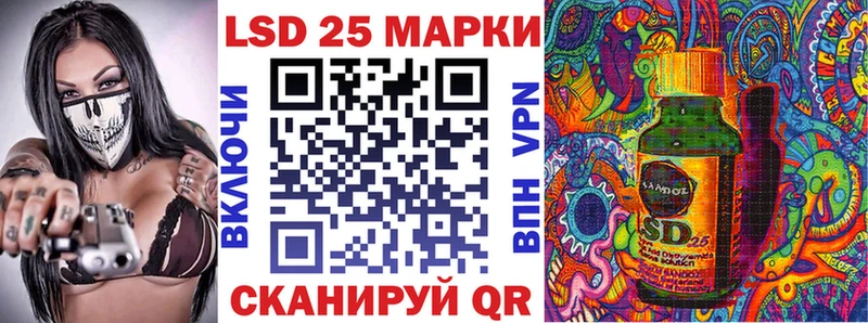 блэк спрут   наркошоп  Кедровый  Марки NBOMe 1,5мг 